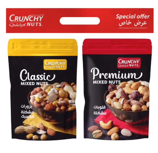 CRUNCHY NUTS VALUE PACK PREMIUM & CLASSIC MIXED NUTS (250 GR X 2) X 12 PCS