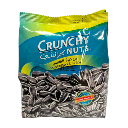 CRUNCHY NUTS SUNFLOWER SEEDS SALTED 300 GR X 10