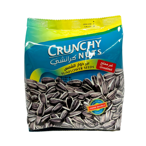 CRUNCHY NUTS SUNFLOWER SEEDS UNSALTED 300 GR X 10