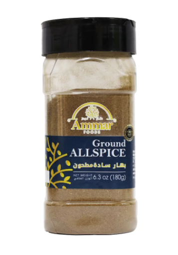 AMMAR ALL SPICES 180 GR X 12