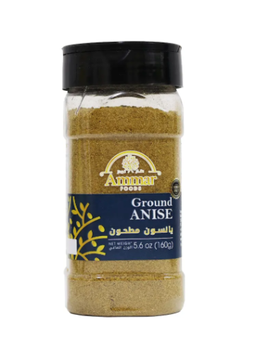 AMMAR ANISE GROUND 160 GR X 12