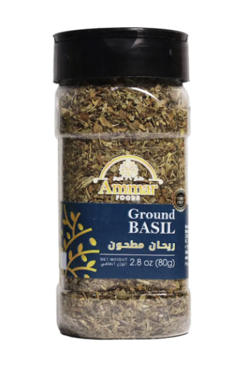 AMMAR BASIL 80 GR X 12