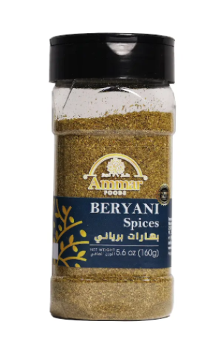 AMMAR BERYANI SPICES 160 GR X 12