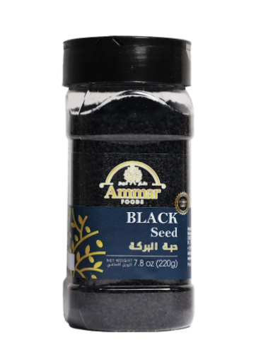 AMMAR BLACK SEEDS 220 GR X 12