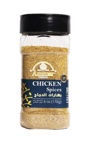 AMMAR CHICKEN SPICES 170 GR X 12