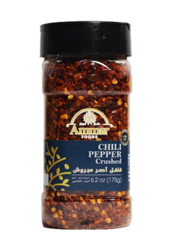 AMMAR CHILI PEPPER CRUSHED 175 GR X 12