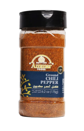 AMMAR CHILI PEPPER GROUND 175 GR X 12