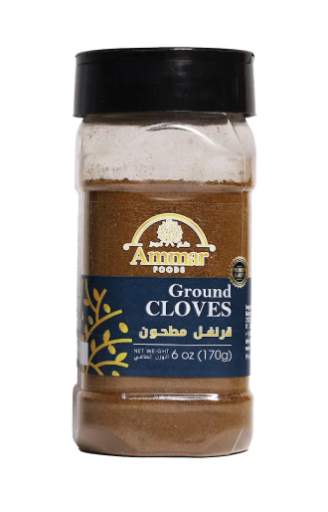 AMMAR CLOVES GROUND 170 GR X 12