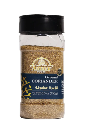 AMMAR CORRIANDER GROUND 150 GR X 12