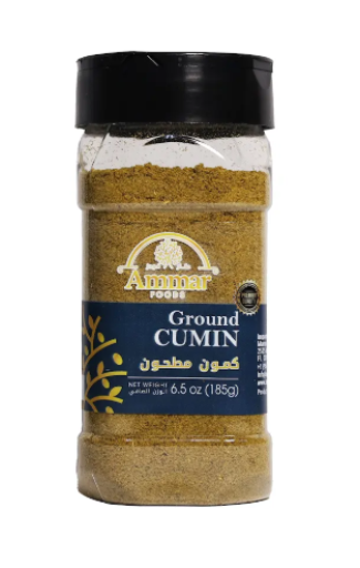 AMMAR CUMIN GROUND 185 GR X 12