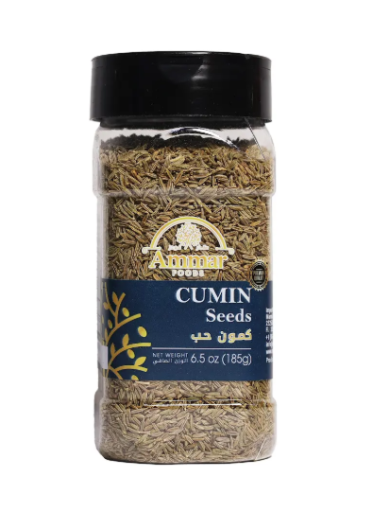 AMMAR CUMIN SEEDS 185 GR X 12