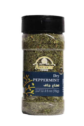 AMMAR DRY PEPPERMINT 70 GR X 12