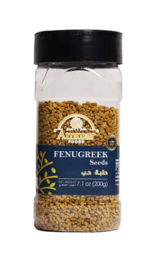 AMMAR FENUGREEK SEEDS 200 GR X 12