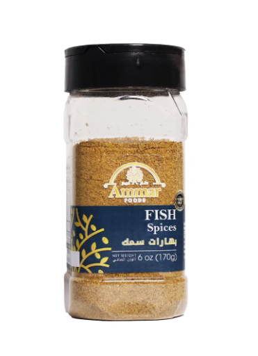 AMMAR FISH SPICES 170 GR X 12