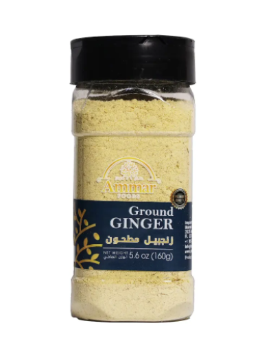 AMMAR GINGER GROUND 160 GR X 12