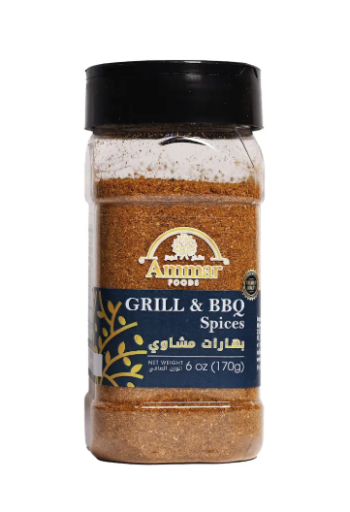 AMMAR GRILL & BARBEQUE SPICES 170 GR X 12