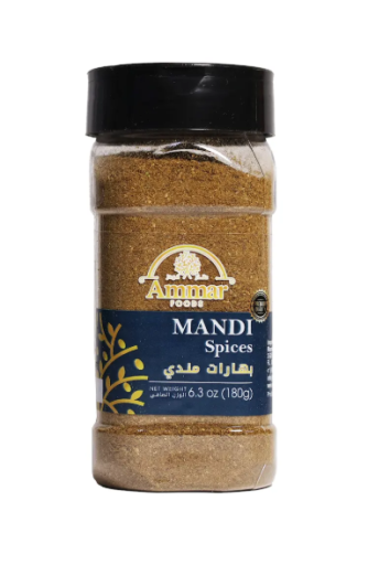 AMMAR MANDI SPICES 180 GR X 12