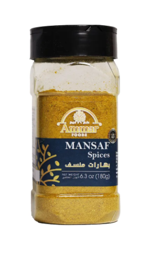 AMMAR MANSAF SPICES 180 GR X 12