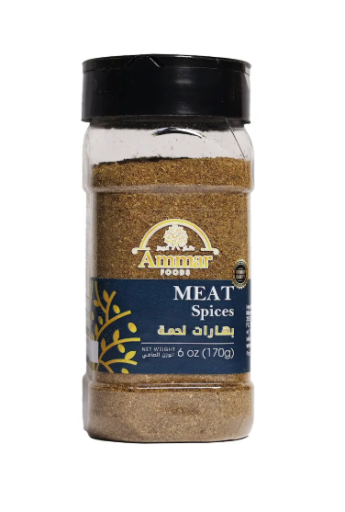 AMMAR MEAT SPICES 170 GR X 12