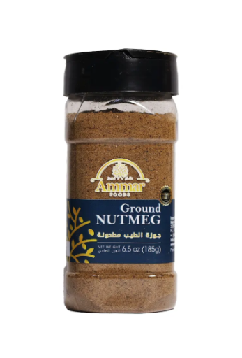 AMMAR NUTMEG GROUND 185 GR X 12