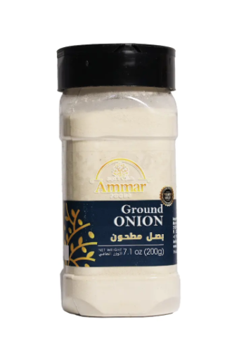 AMMAR ONION GROUND 200 GR X 12