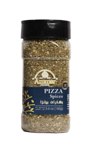 AMMAR PIZZA SPICES 160 GR X 12