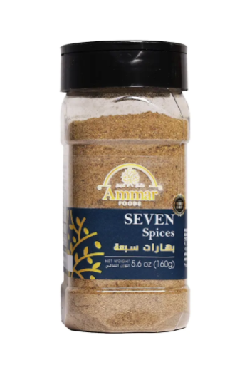 AMMAR SEVEN SPICES 160 GR X 12