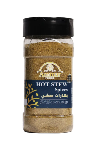 AMMAR STEW HOT SPICES 180 GR X 12