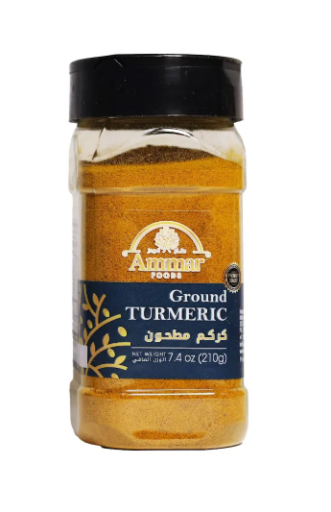 AMMAR TURMERIC GROUND 210 GR X 12