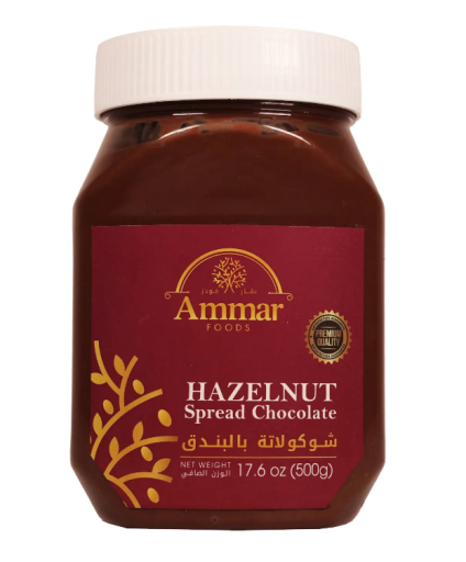 AMMAR SPREAD CHOCOLATE 500 GR X 12