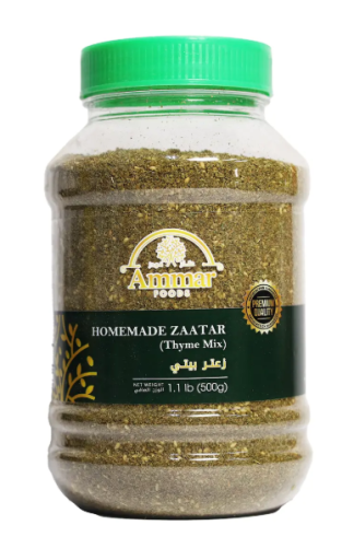 AMMAR HOMEMADE ZAATAR 500 GR X 12