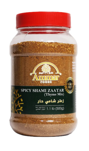 AMMAR SPICY SHAMI ZAATAR 500 GR X 12
