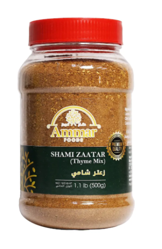 AMMAR SHAMI ZAATAR 500 GR X 12