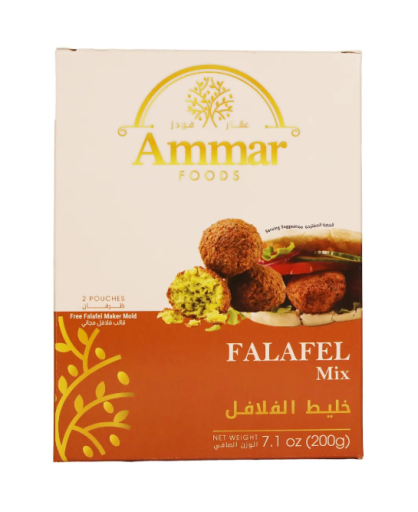 AMMAR FALAFEL MIX WITH MOLD 200 GR X 12