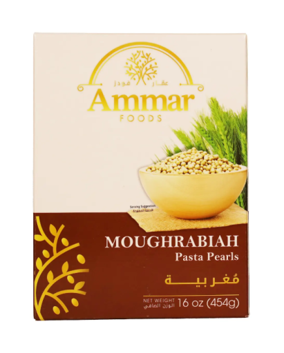 AMMAR MOUGRABIYAH PASTA 454 GR X 12