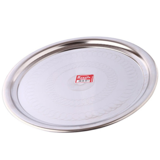 TRAY STAINLESS 85 CM (33.5")