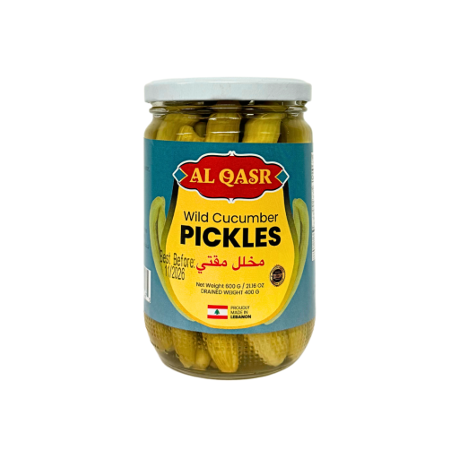 AL QASR WILD CUCUMBER PICKLES 600 GR X 12