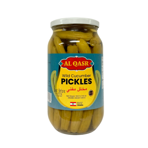 AL QASR WILD CUCUMBER PICKLES 1000 GR X 12