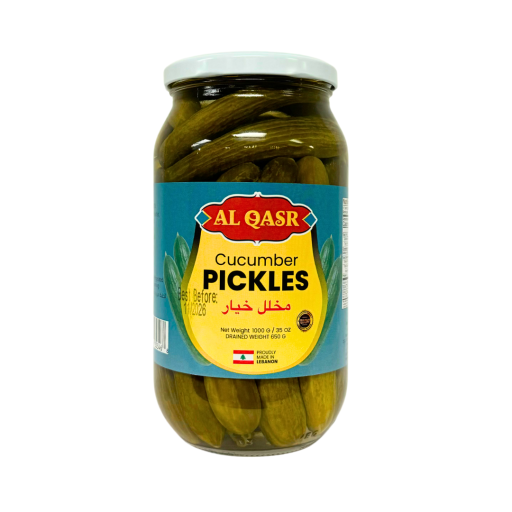 AL QASR CUCUMBER PICKLES 1000GR X 12