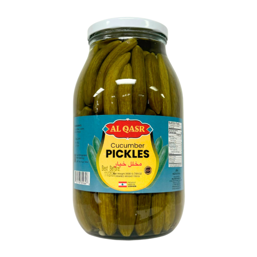 AL QASR CUCUMBER PICKLES 3000 GR X 4