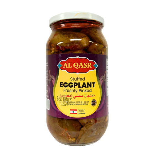 AL QASR STUFFED EGGPLANT 1000 GR X 12