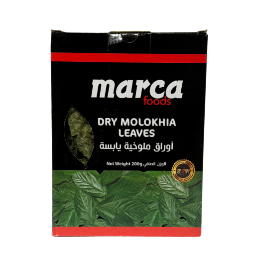 MARCA DRY MOLOKHIEA LEAVES 200 GR X 12
