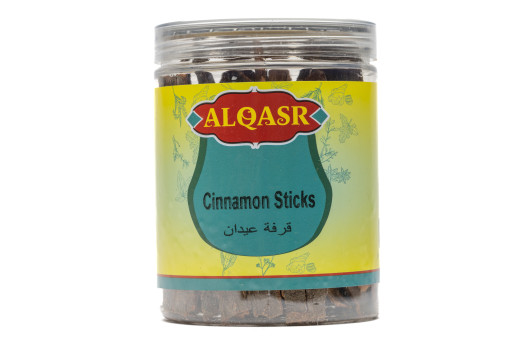 AL QASR CINNAMON STICKS 125GR X 12