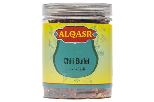 AL QASR CHILI BULLET 75GR X 12