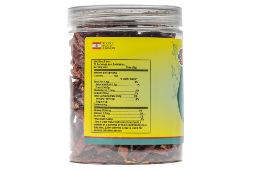 AL QASR CHILI BULLET 75GR X 12