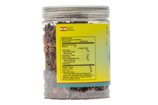 AL QASR ANISE STAR 100GR X 12