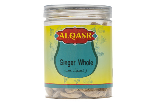 AL QASR GINGER WHOLE 200GR X 12