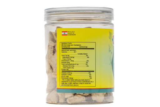 AL QASR GINGER WHOLE 200GR X 12