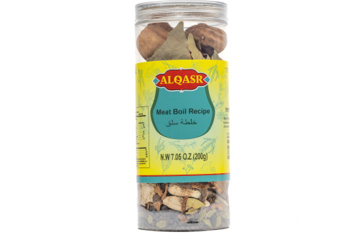 AL QASR MEAT BOIL RECIPE 200 GR X 12