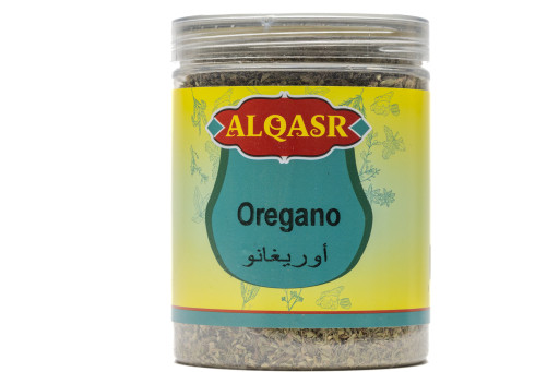 AL QASR OREGANO 65GR X 12